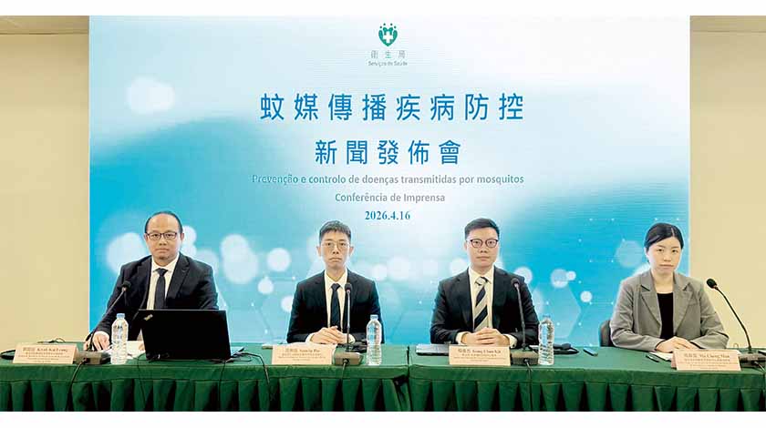 雙熱傳入風險增  衛局呼籲做好防蚊    