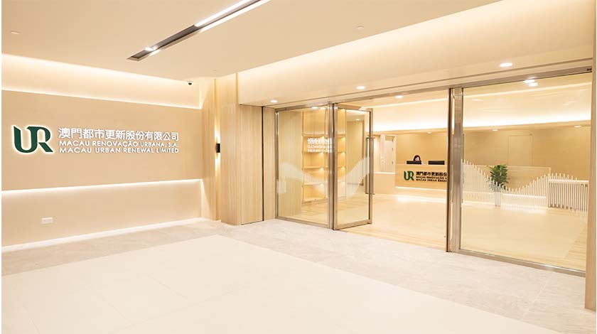 都更公司去年營業額下跌    