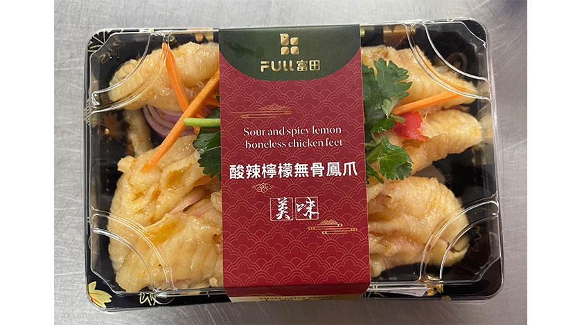 食品加工場無骨鳳爪含菌超標    