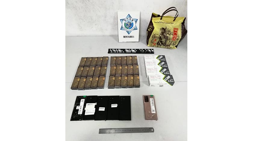 海關四日截9宗不法販運個案    