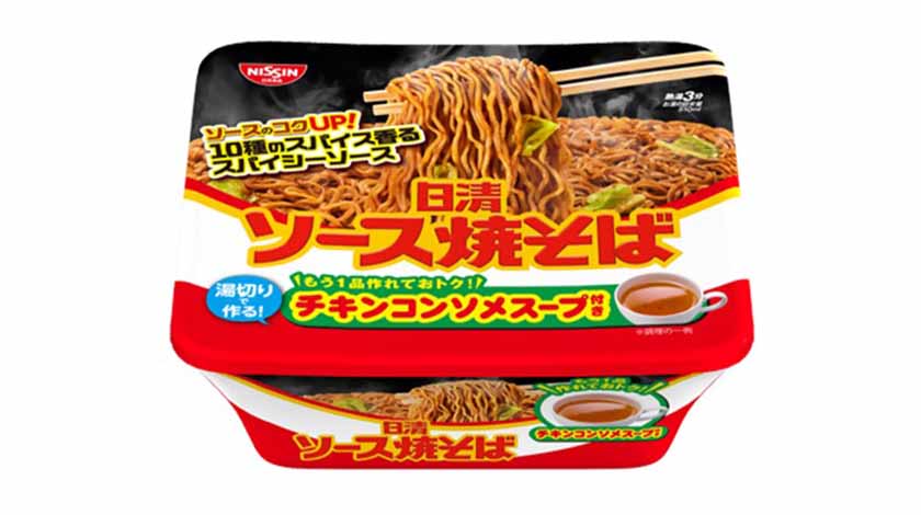 一款可能含異物即食麵  市政署籲停止食用    